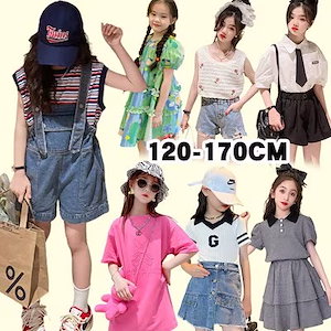 夏季新作 韓国子供服/女の子 Tシャツ ズボン ワンピース 2点セット 半袖トップス＋スカート （120-170cm）