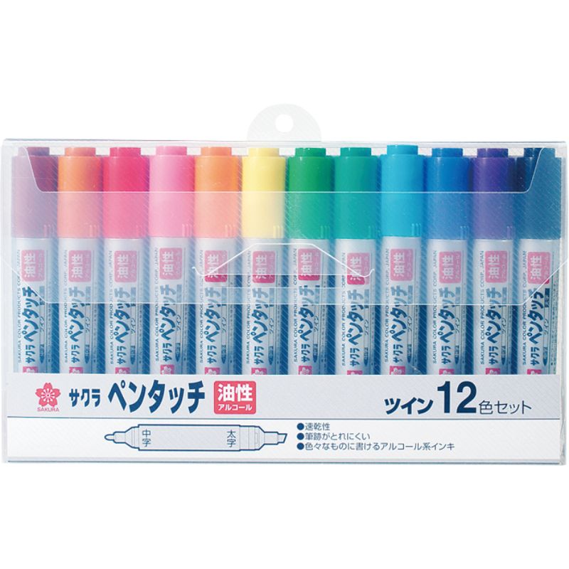 （まとめ買い）サクラクレパス 油性マーカー ペンタッチツイン 12色セット PK-T12 [x3]