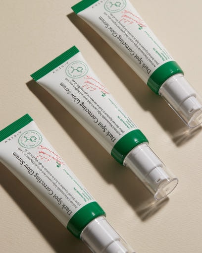 くすみケア グローセラム 50ml+マスクパックをプレゼント