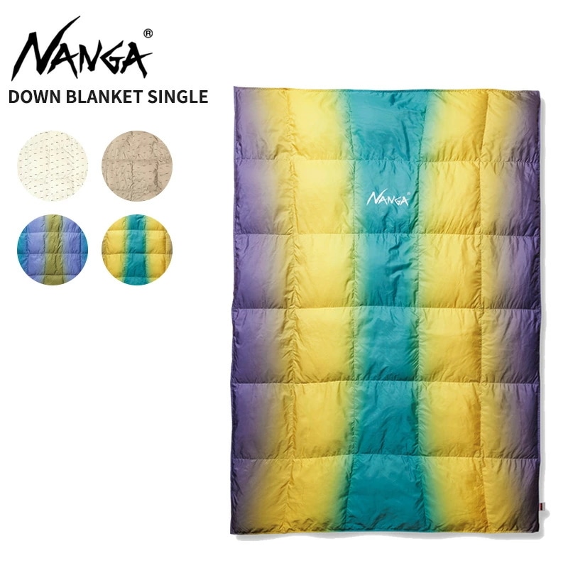 ナンガ NANGA DOWN BLANKET SINGLE ダウンブランケットシングル 毛布 シングルサイズ NZ2354-4A501
