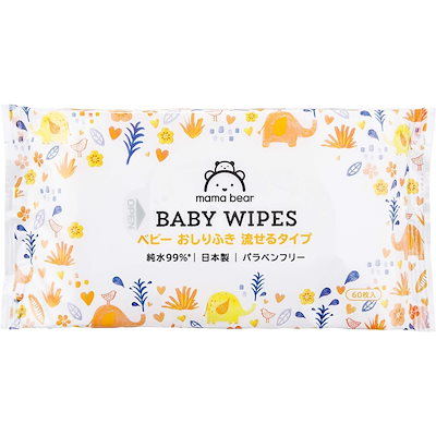 他サイト： ブランド Mama Bear (ママベアー) ベビー おしりふき【流せるおしりふき】 純水99.9% 流せるタイプ 60枚入x24個 (1440枚) [ケース品] 日本製 パラベンフリー無香料の商品画像