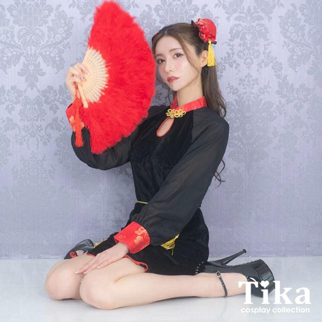 コスプレ チャイナドレス ミニ 長袖 ワンピース 衣装 ハロウィン 仮装 コスチューム セット