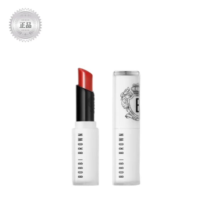 [百貨店正規品]NEW エキストラリップティンテッドナイト