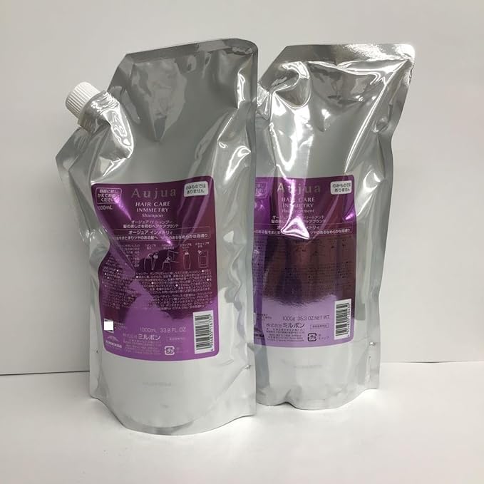 ミルボン オージュア IY インメトリィ シャンプー 1000ml トリートメント 1000g セット 詰め替え用