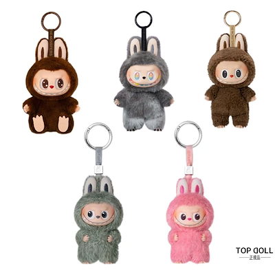 Qoo10] LABUBU ID/ChestnutCocoa/DUO