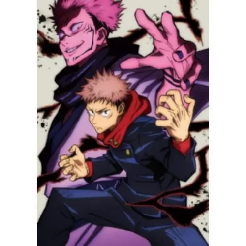 【DVD】呪術廻戦 Vol.1