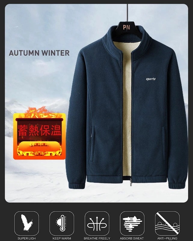 ボアブルゾン ジャケット メンズ 40代 50代 裏起毛 ビジネス 厚手ジャケット ゴルフウェア 秋冬 防寒着 アウター アウトドア ジャンパー ジャンバー トラックジャケット スタンドカラージャケッ