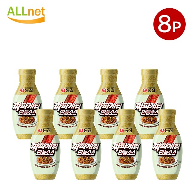 nong shim チャパゲティ 万能ソース 280g×8本セット 韓国食品 韓国調味料 韓国料理 甘味噌 チュンジャン