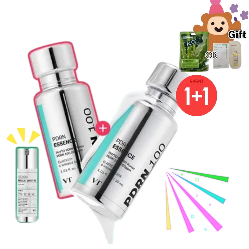 [25年9月/保湿光彩弾力] ピーディーアールエヌ エッセンス 100 30ml ダブル企画 (+リドルショット100 10ml)