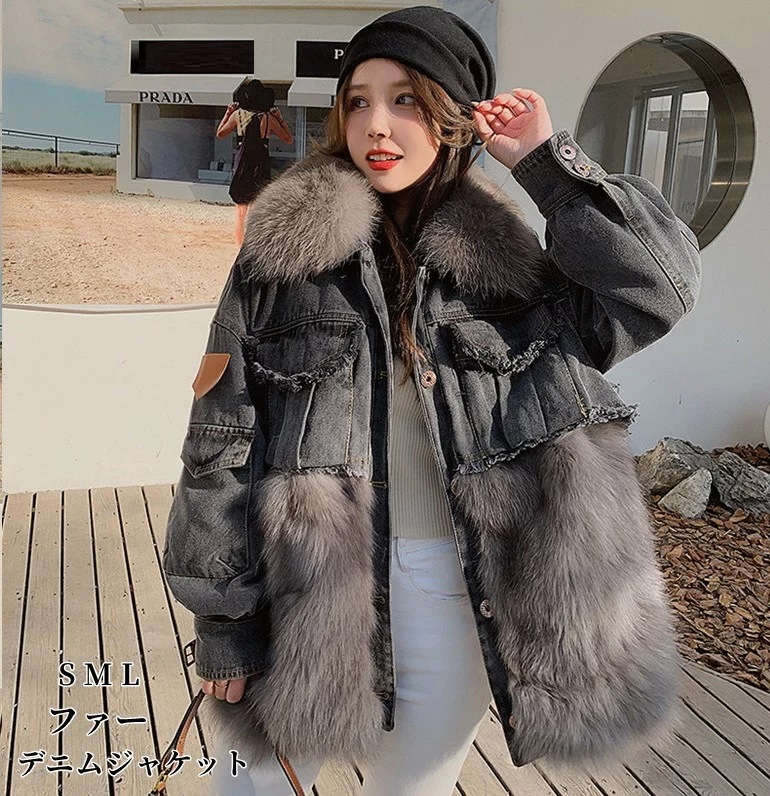 フェイクファーコートファーコートS/M/L/毛皮コートデニムジャケットレデイースミドル丈コートボアブルゾンボアコートあったか柔らかいモコモコ防寒コート防風防寒ふんわり暖かい韓国風きれいめ長袖アウターカ