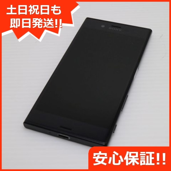 美品 au SOV34 Xperia XZ ミネラルブラック スマホ 143