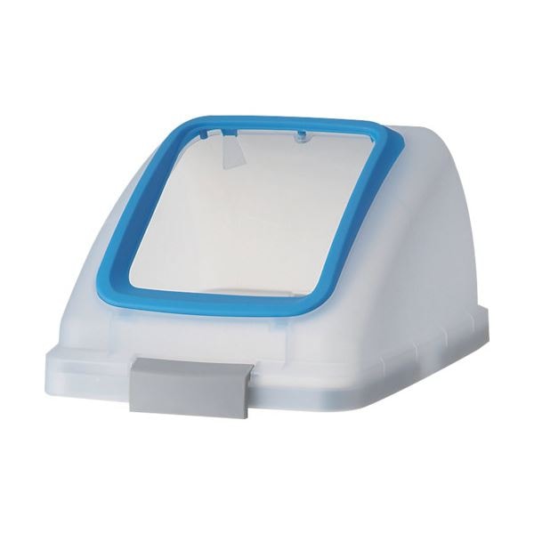 山崎産業 コンドル屋内用屑入れ リサイクルトラッシュ SKL-70用 角穴蓋 青 YW-453L-OP1-BL 1個 （本体別売り）