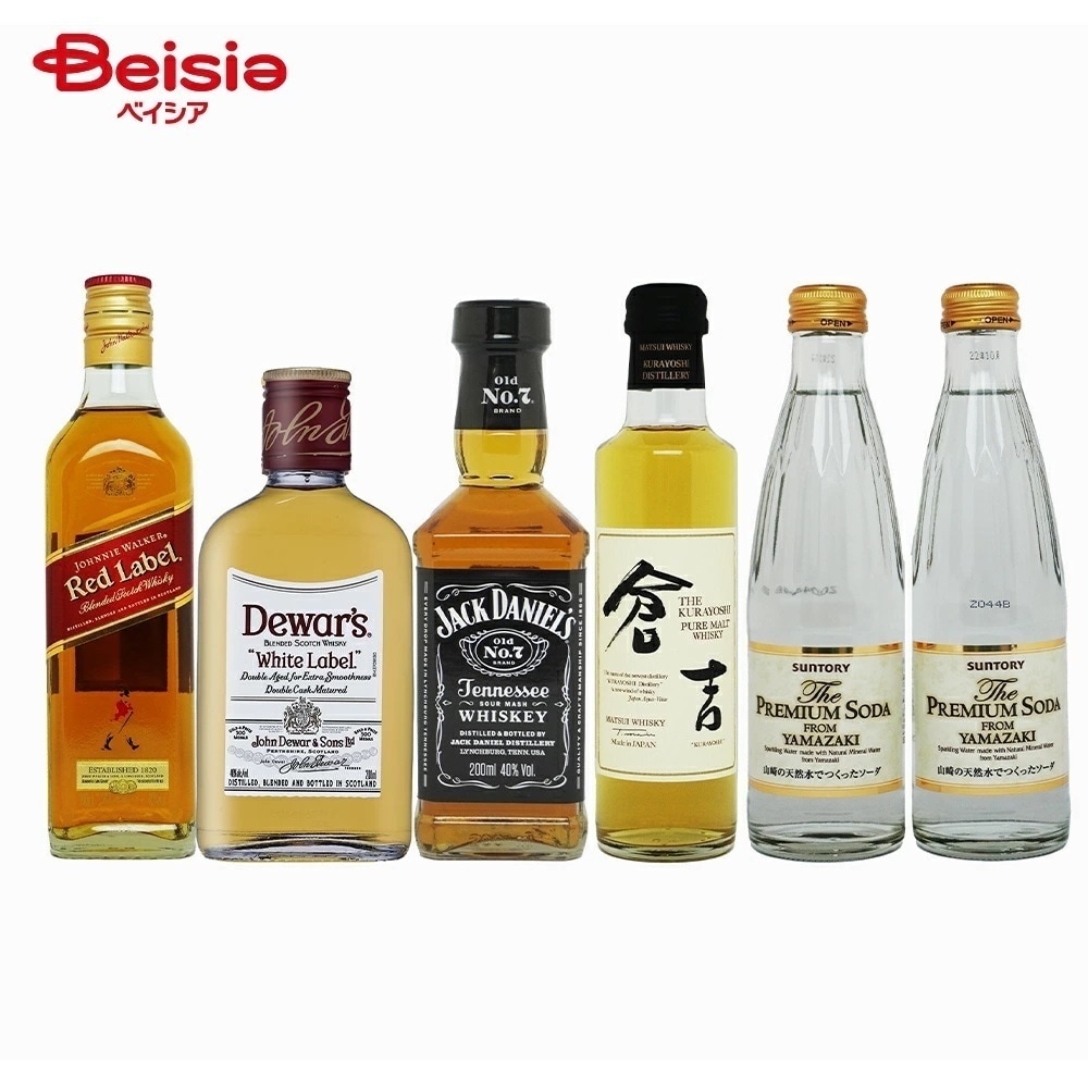 もっとウイ好きー ミニボトル セット 解説リーフレット付 升喜 世界ウイスキー アソート 飲み比べ セット ミニボトル ウィスキー セット 父の日 成人の日 お中元 お歳暮 敬老の日 初心者