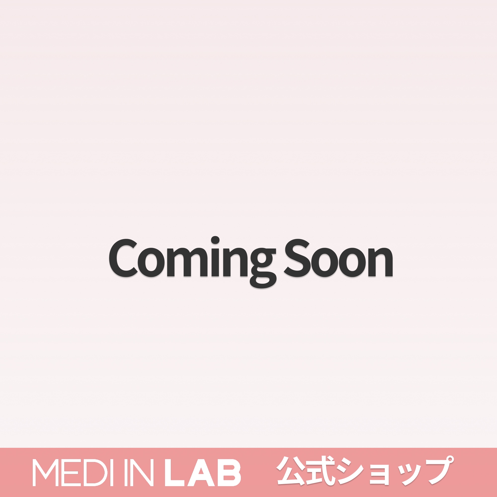 Coming Soon3