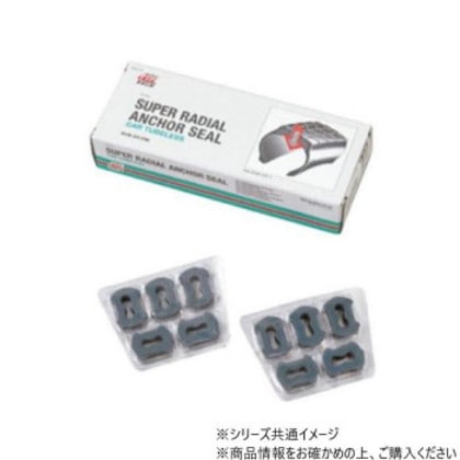 チップトップ スーパーラジアルアンカーシール 40個入り TT-660S