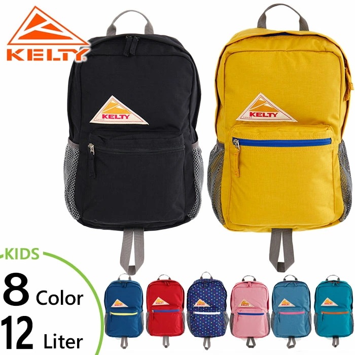 12L ジュニア キッズ ビッグ チャイルド デイパック BIG CHILD DAYPACK リュックサック バックパック バッグ 鞄 遠足 通園 出産祝い 32592482