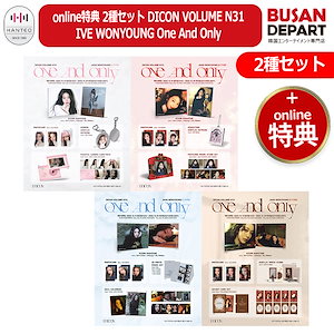 ive グッズ 公式