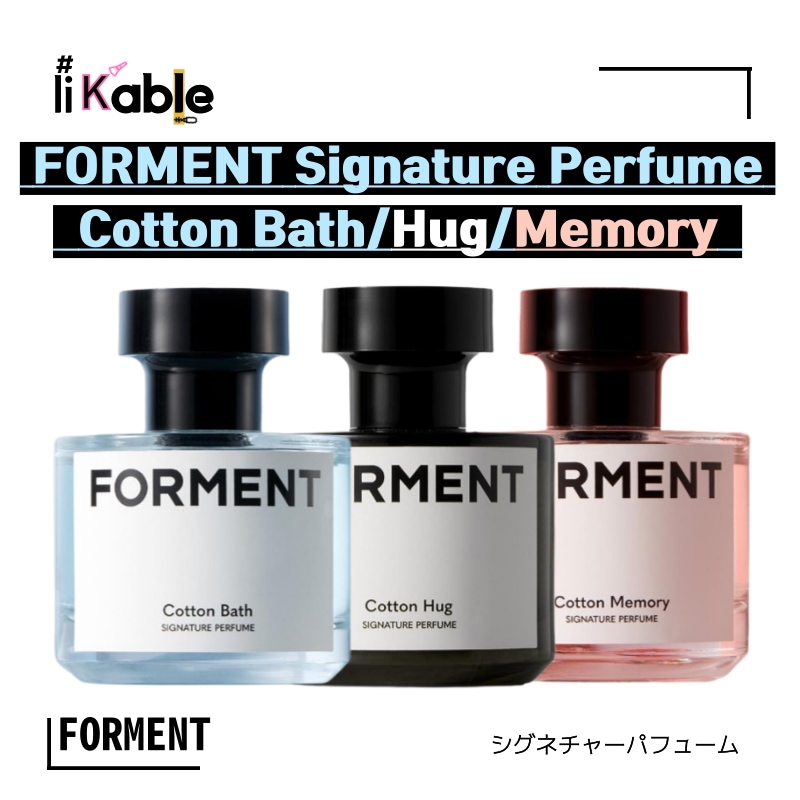 [BTS ジョングク パフューム] シグネチャー パフューム 50ml コットンハグ / コットンメモリー / コットンバス / メンズ香水 / ユニセックス / 韓国香水 メンズ香水 清潔感 石鹸系 4,064円