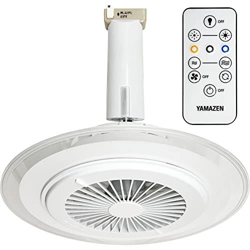 [山善] 導光板 FAN付き LEDライト 風量5段階 / 調色3段階 / 調光5段階 左右角度調節