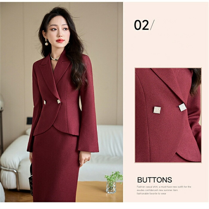 スーツ レディース 2点セット 長袖 きれいめ ロングスカート スカートスーツ ショートジャケット 春 秋 冬 フレア袖 結婚式 セットアップ フォーマル オフィス ビジネス 無地 カジュアル 二次会
