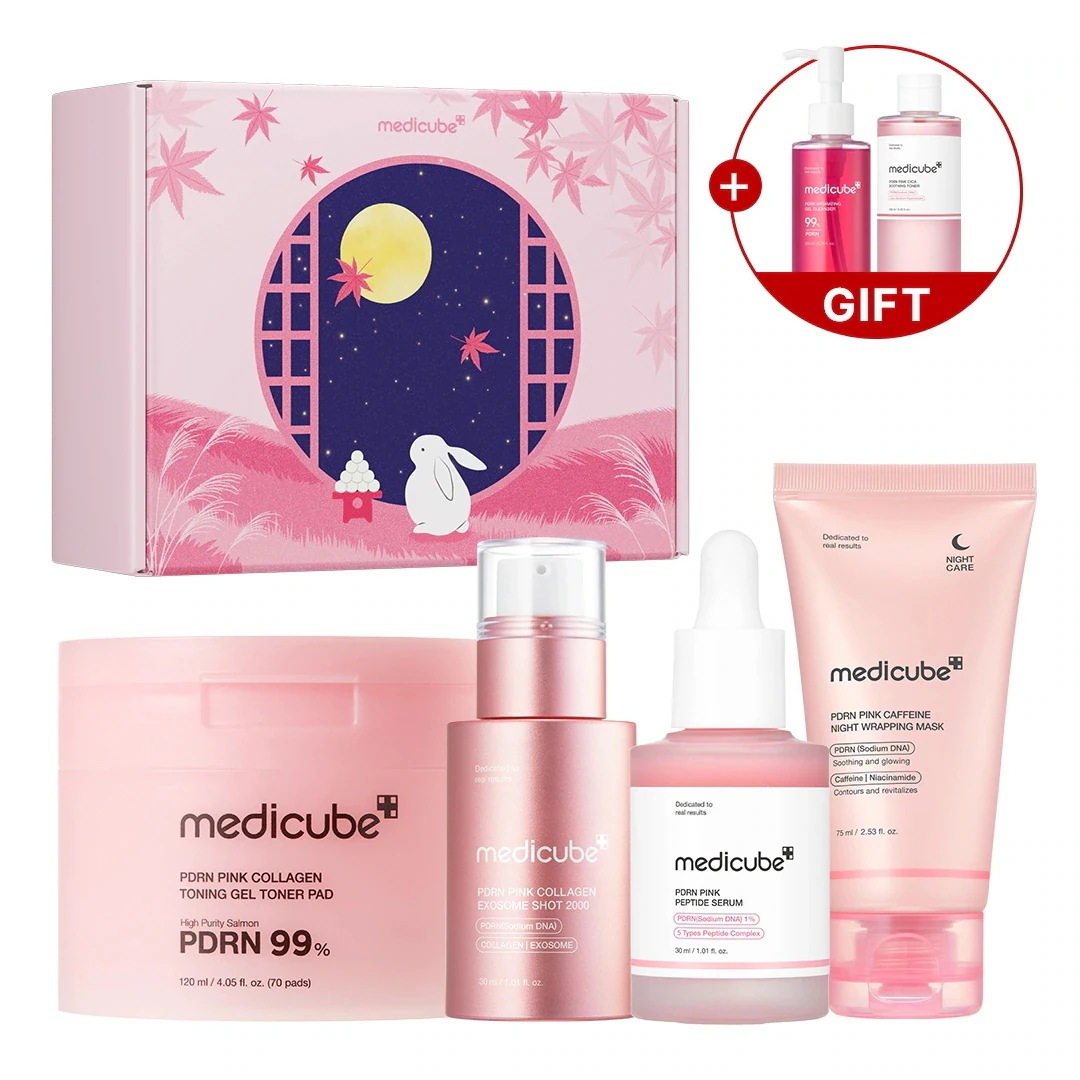 medicube 美顔器 Qoo10ピンクセット medicube 美顔器 Qoo10ピンクセット