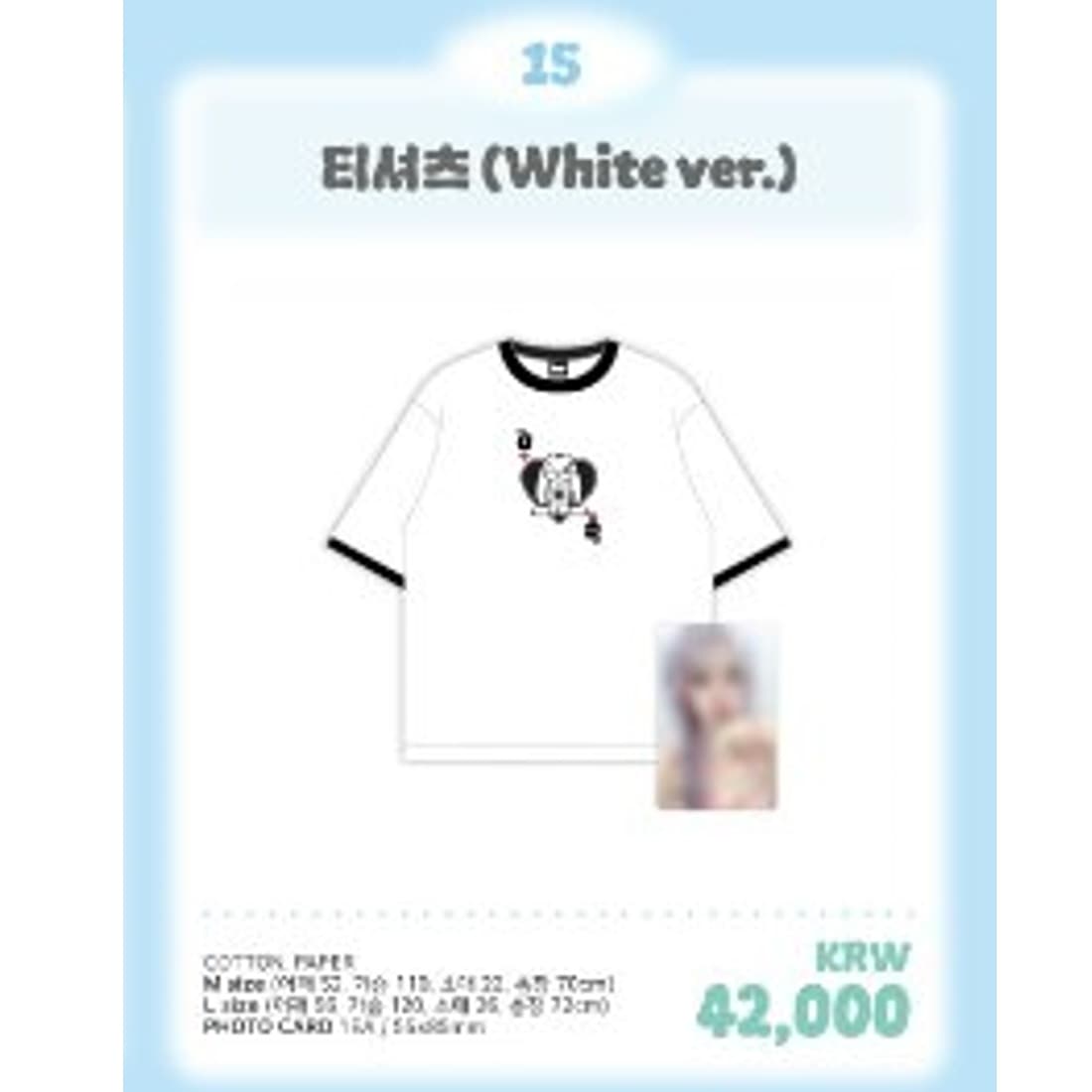 [公式] I-DLE YUQI 1st SINGLE [Motivation] POP UP STORE MD : T-SHIRT