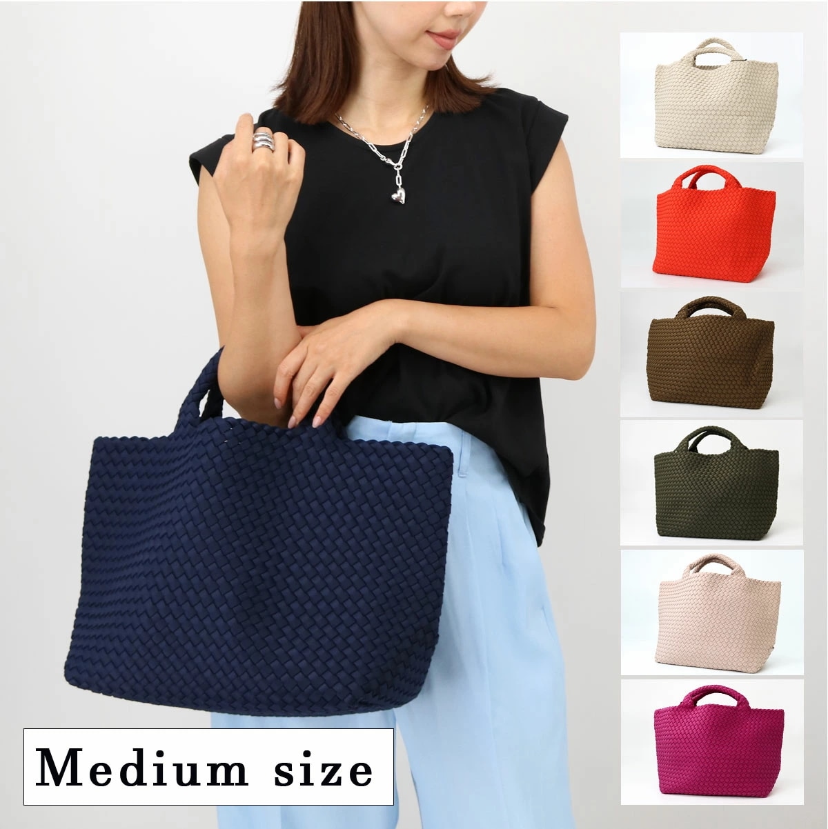 St Barths Medium Tote SN03013 ハンドバッグ トートバッグ イントレチャート 編み込み メッシュ ネオプレン A4収納可能 鞄 ママバッグ ブラ