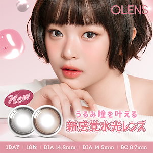 ビョンウソク イディヤコーヒー ピョン・ウソク❤EDIYA（イディア）Coffeeインスタ＆フル動画