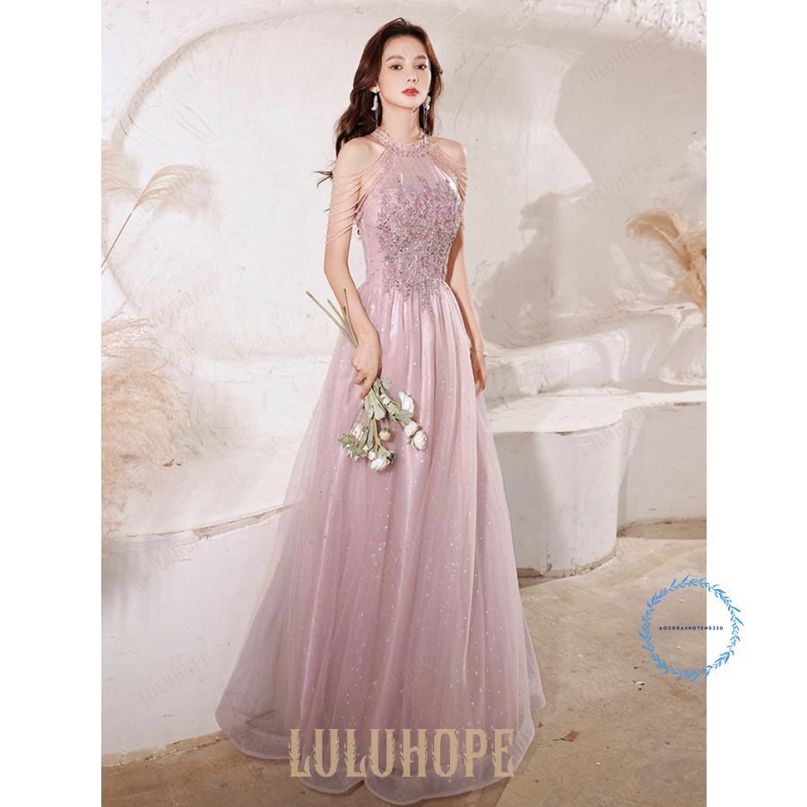 パーティードレス ウエディング ハワイ 結婚式 披露宴 春 夏 秋 冬 ピンク S M L XL 2XL ロングドレス 9,812円