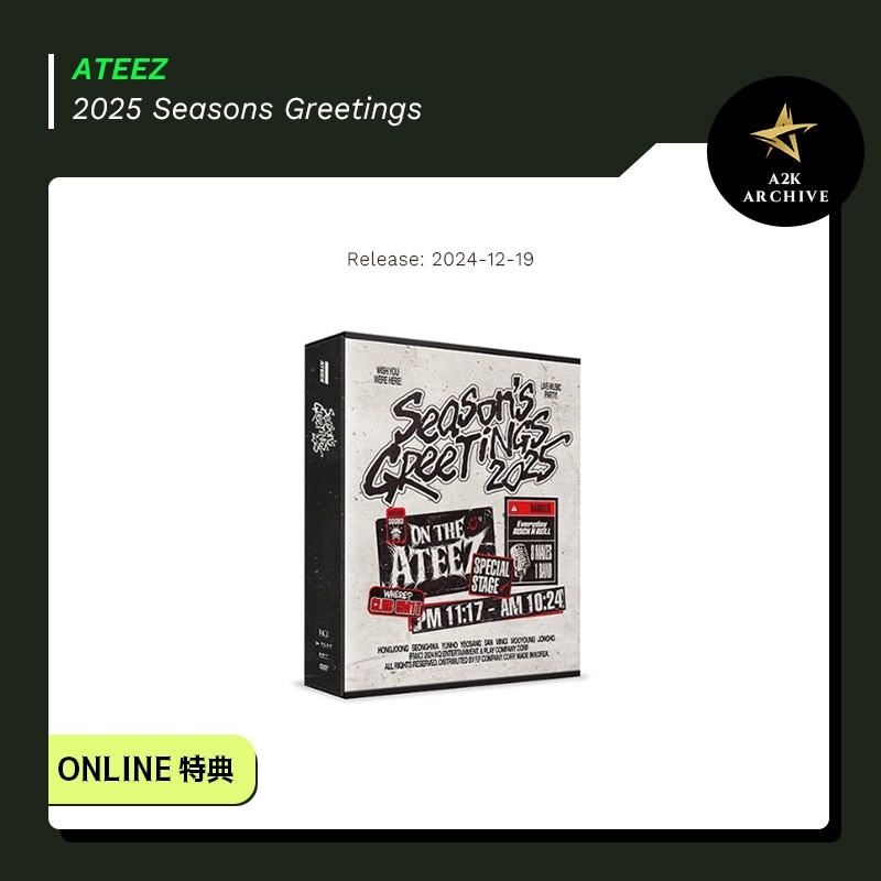 【ONLINE特典】ATEEZ - 2025 SEASON S GREETINGS