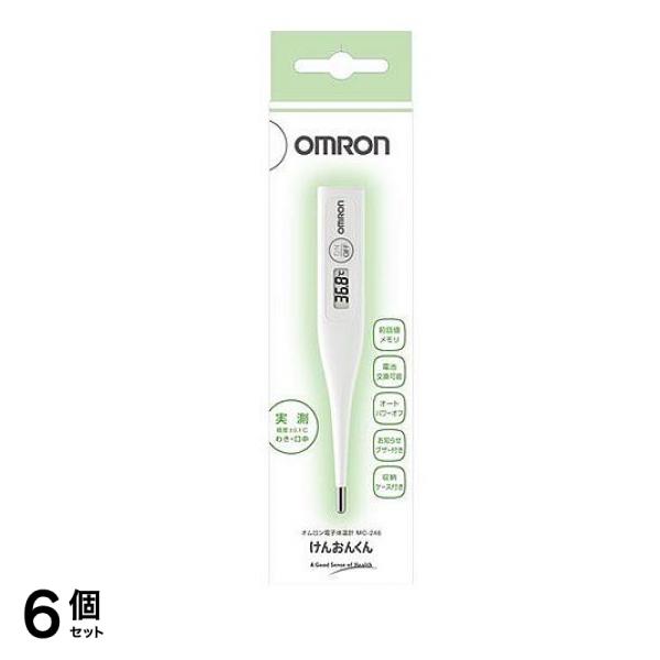 電子体温計 けんおんくん MC-246 1本入 6個セット