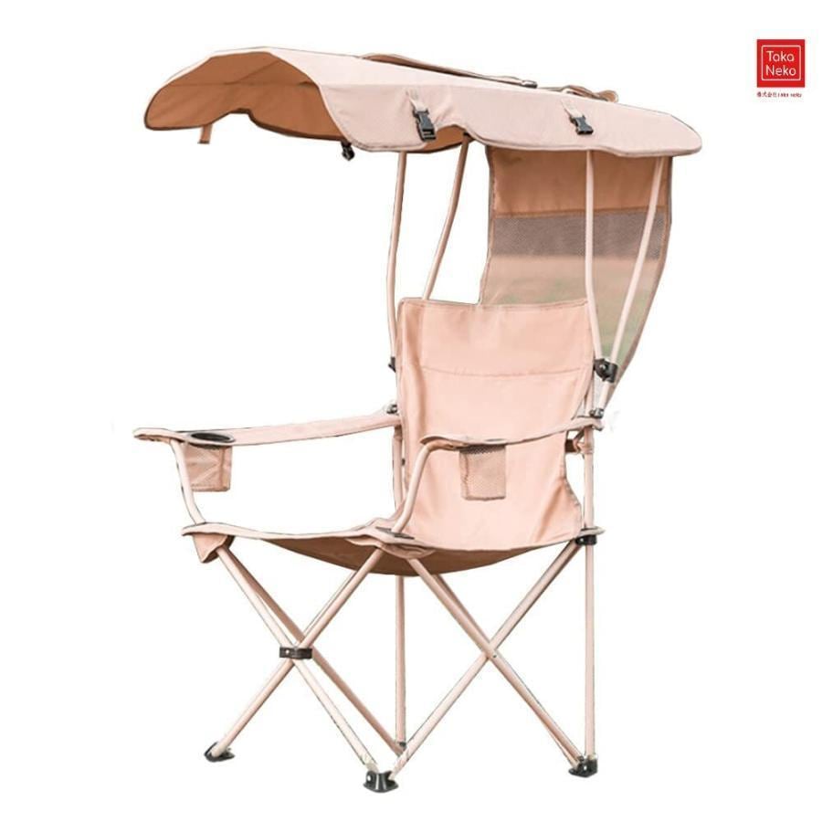 短納期折り畳みチェア 椅子 イス おしゃれ アウトドア チェア 折りたたみ 屋根付きチェ