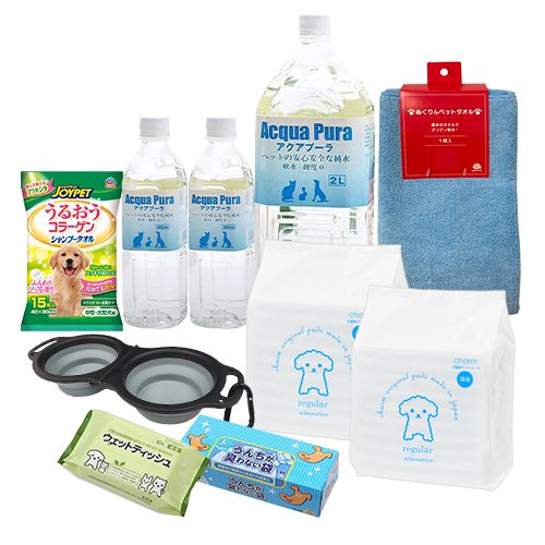 ペット用　防災　スターターセット　中型犬大型犬向け　Ｖｏｌ．２　犬用　災害　ＣＲＣ40―98―00―00―00