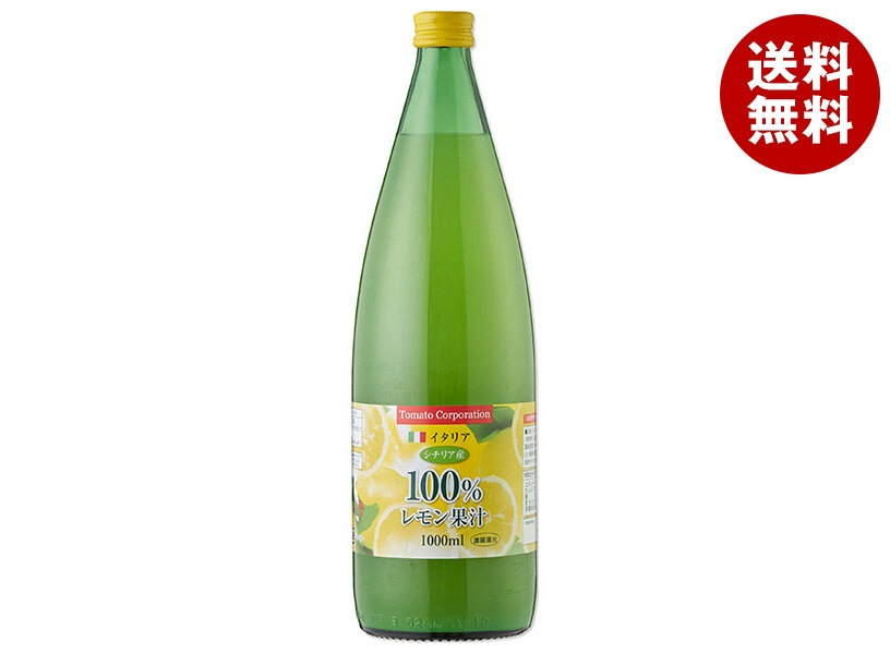 トマトコーポレーション レモン果汁100% 濃縮還元 1L＊6本入＊(2ケース)