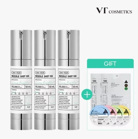 【お得商品】リードルショット100*3個+GIFT【モデリングパック】＋GIFT【リードルパック】