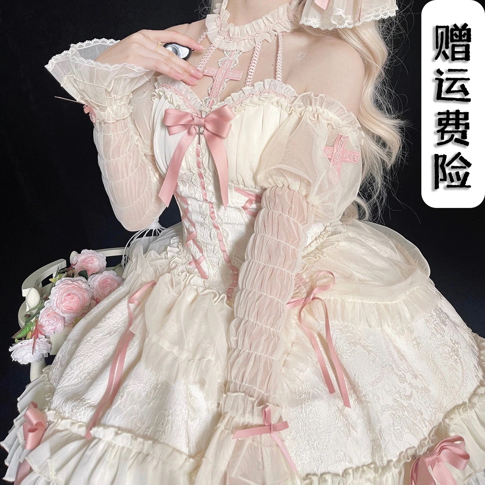 ロリータ ゴスロリ ワンピース サスペンダースカート Jsk パンク プリンセス 女性