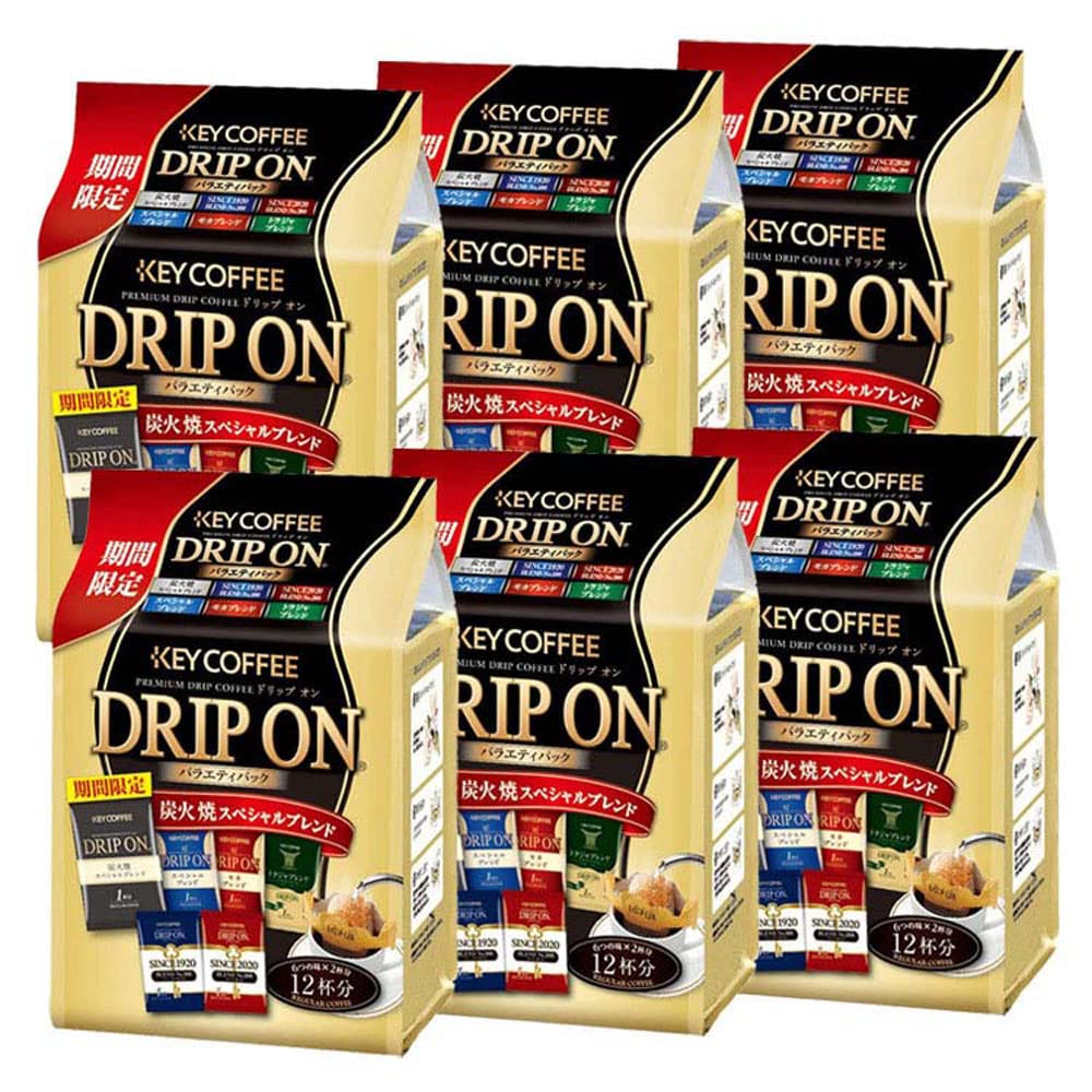 キーコーヒー ドリップコーヒー ドリップオン バラエティパック 6種類の味 12P x6個 72杯分