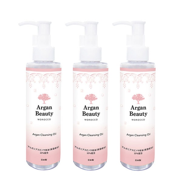 【3本セット】アルガンビューティー(AGB)クレンジングオイル