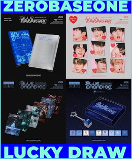 zerobaseone ラキドロ　18種　コンプリートセット ZEROBASEONE The 5th Mini Album [BLUE PARADISE] 日本限定特典