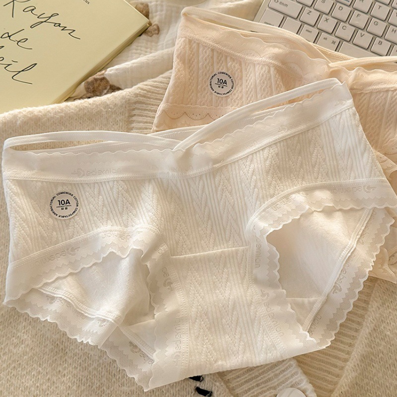 【1点ご購入 で10点プレゼントいたします】純綿パンツ女性静菌通気股部暗紋ジャカードモチモチ怠け者パンツ女性