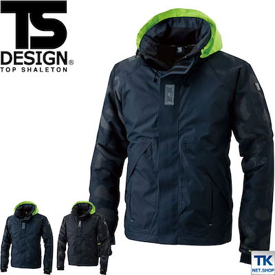 TS DESIGN 長袖防寒ジャケット 秋冬 防寒着 メガヒートフラッシュ防水防寒ジャケット 防寒服 ブルゾン 保温性 マイクロリップ スポーツ アウトドア /tw-18236