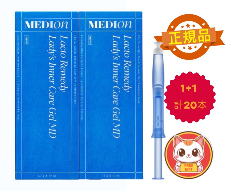 【1+1／20本】イナーケアジェル2.0デリケートゾーン潤い＆清潔ケア（10本×2箱）