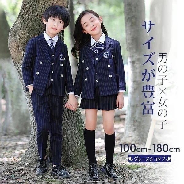 入学式スーツ 子供 セーラー服 ストライプカート キッズ 卒業式 5点セット 女子学生制服 上下セット フォーマル スクールシャツ キッズ ジュニア 入学式 子供服 男の子 女子高校生 ミニスカ 子ど