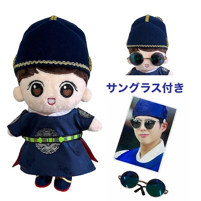 パクボゴム人形 Amazon.co.jp: パク ボゴム パクボゴム ぬいぐるみ 20cm : おもちゃ