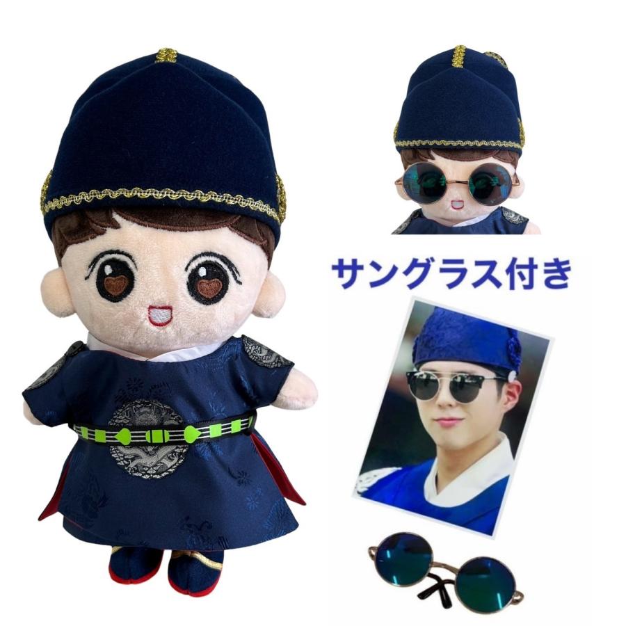 キャラクタードール パクボゴム似 PARK BOGUM 朴宝剣 20cmドール 着せ替え ぬいぐるみ 人形 韓流 グッズ 韓国 雑貨 naw005-10