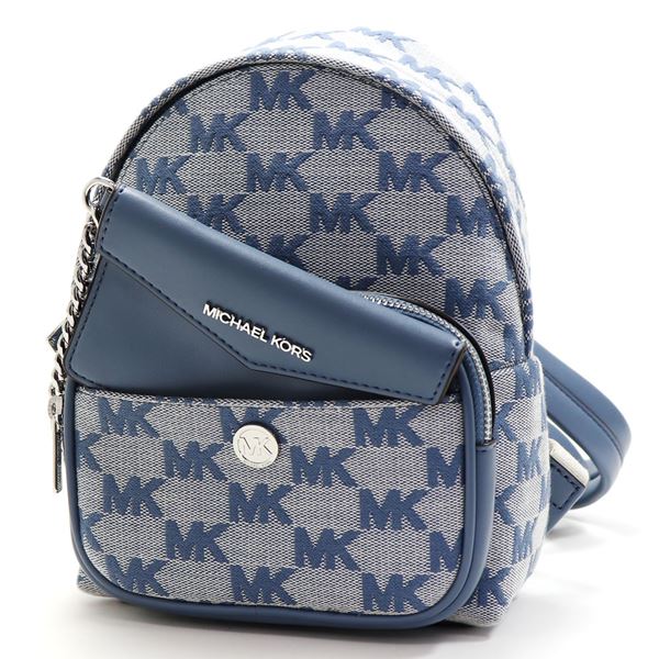 リュック レディース バックパック バッグ MAISIE 2 IN 1 バックパック エクストラスモール デニム 35S4S5MB0J DENIM