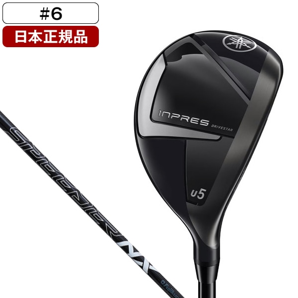 日本正規品 inpres DRIVE STAR (インプレス ドライブスター) ユーティリティ 2025年モデル Speeder NX for Yamaha M425uカーボンシャフト(R) U6