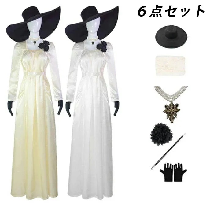 ハロウィン コスプレ衣装 ウィッグ 大人用 コスチューム cosplay 演出服 アニメ ゲーム ハロウィン仮装 変装 衣装 仮装 ワンピース コスプレ 衣装 女 女王 ドレス 劇場 コスチューム