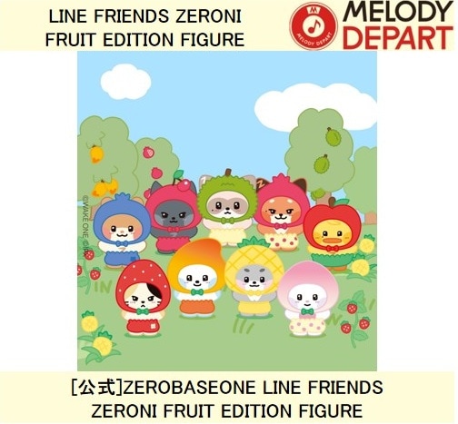 Qoo10] [公式]ZEROBASEONE LINE : KPOP