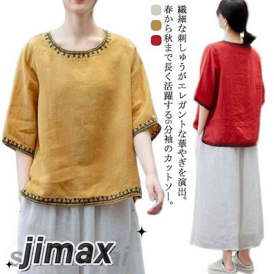 非売品 secretbase ollie スカルマンティス オーリー 当選品 【公式通販】